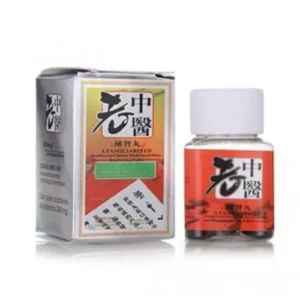 老中醫補腎丸 純中藥成分 助勃增硬 更持久 無副作用 香港藥店正品 10顆/盒