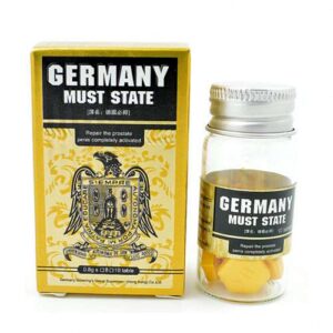 德國必邦|GERMANY MUST STATE|德國配方|效果明顯|香港 正品